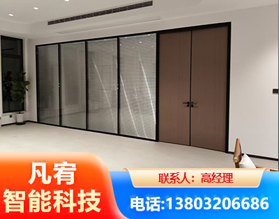 湘潭玻璃隔断