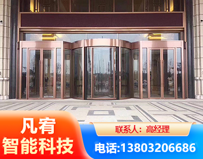 湘潭旋转门