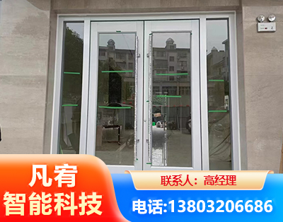湘潭肯德基门