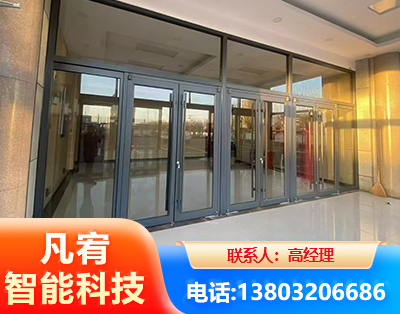 湘潭肯德基门