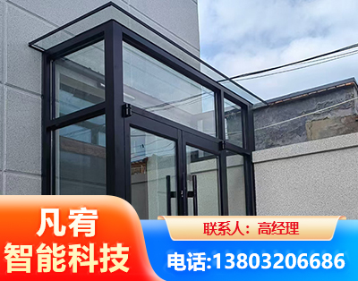 湘潭肯德基门