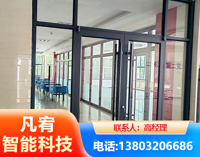 湘潭肯德基门